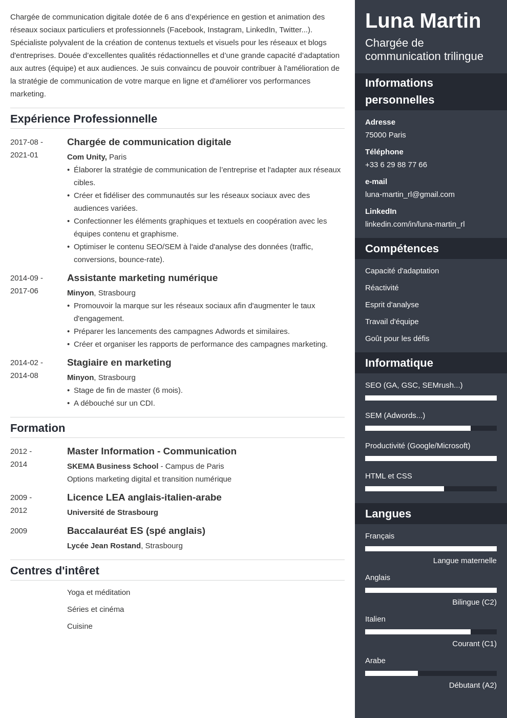 faire-un-cv-en-ligne-avec-le-logiciel-cv-maker-de-resumelab