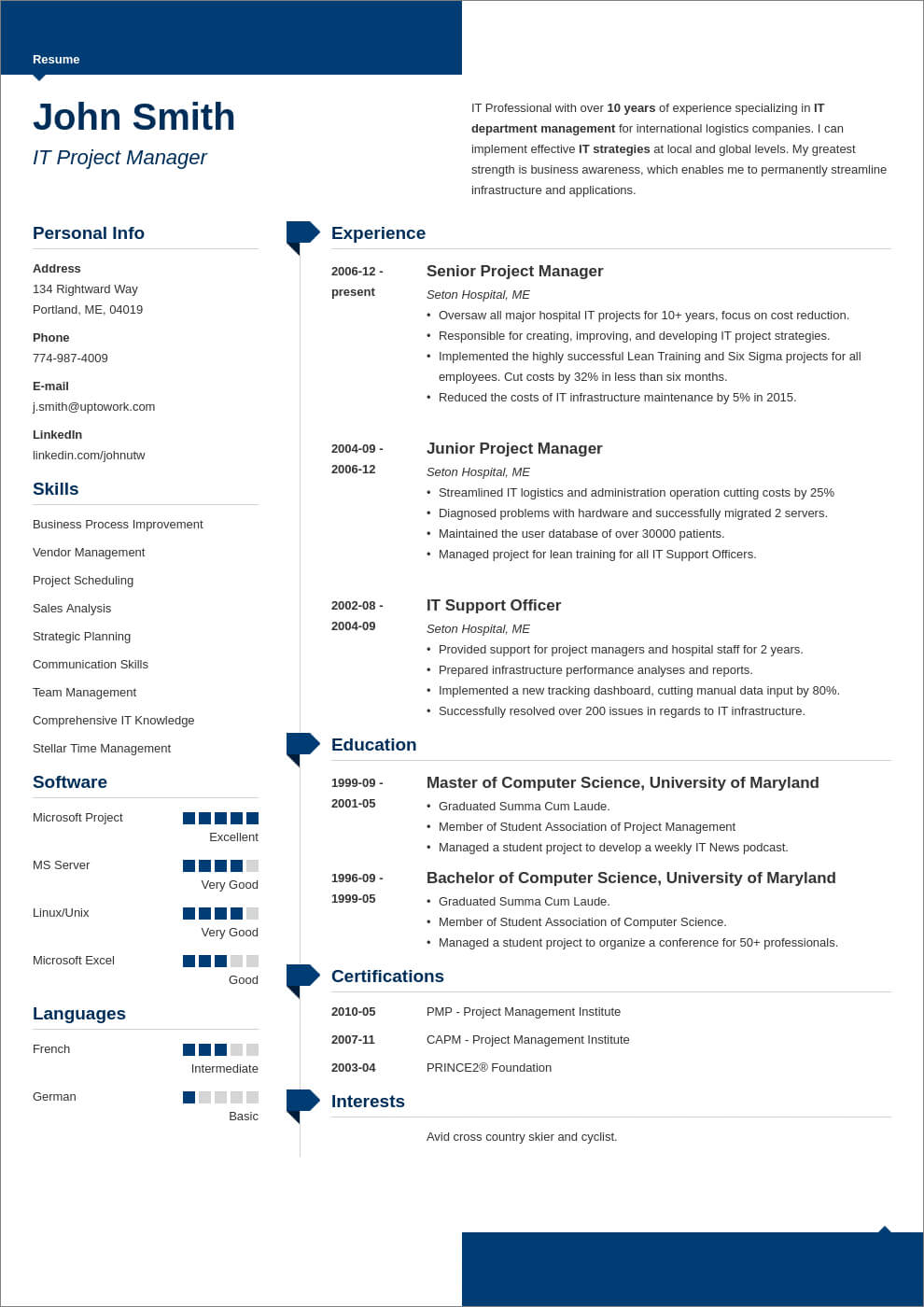 ats friendly resume template free download 2022