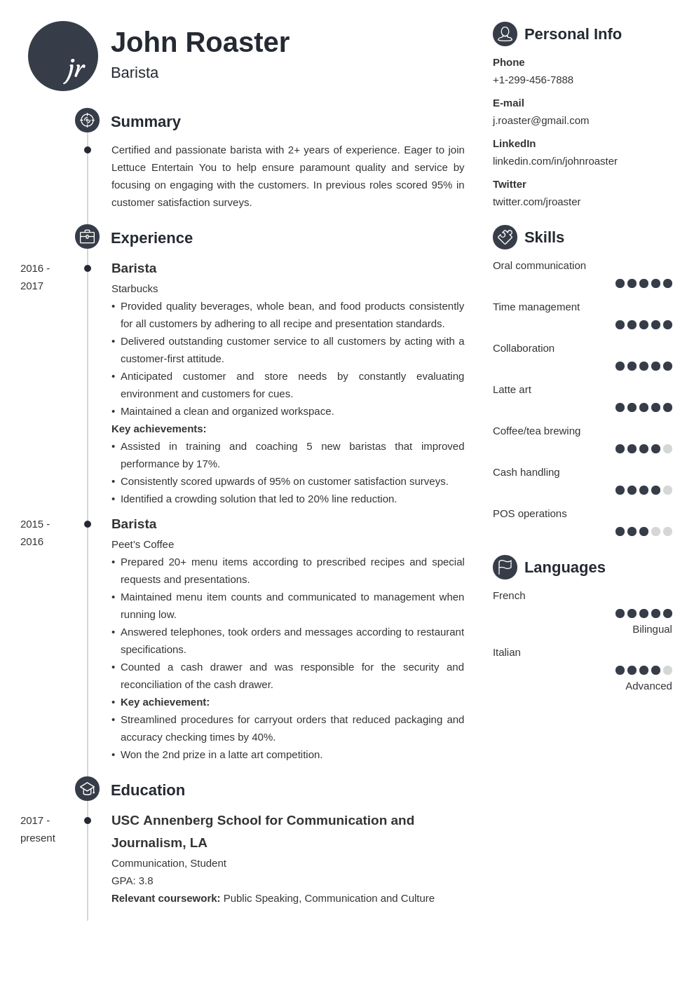 barista-resume-skills-job-description-examples-for-2024