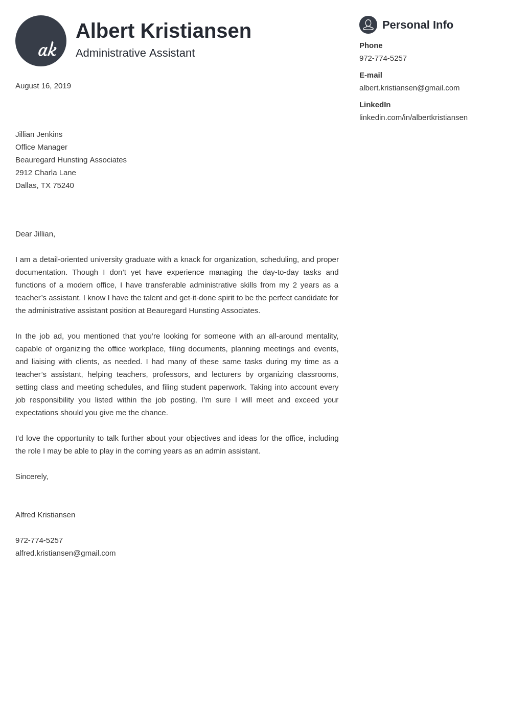 cover letter examples administrative assistant template primo