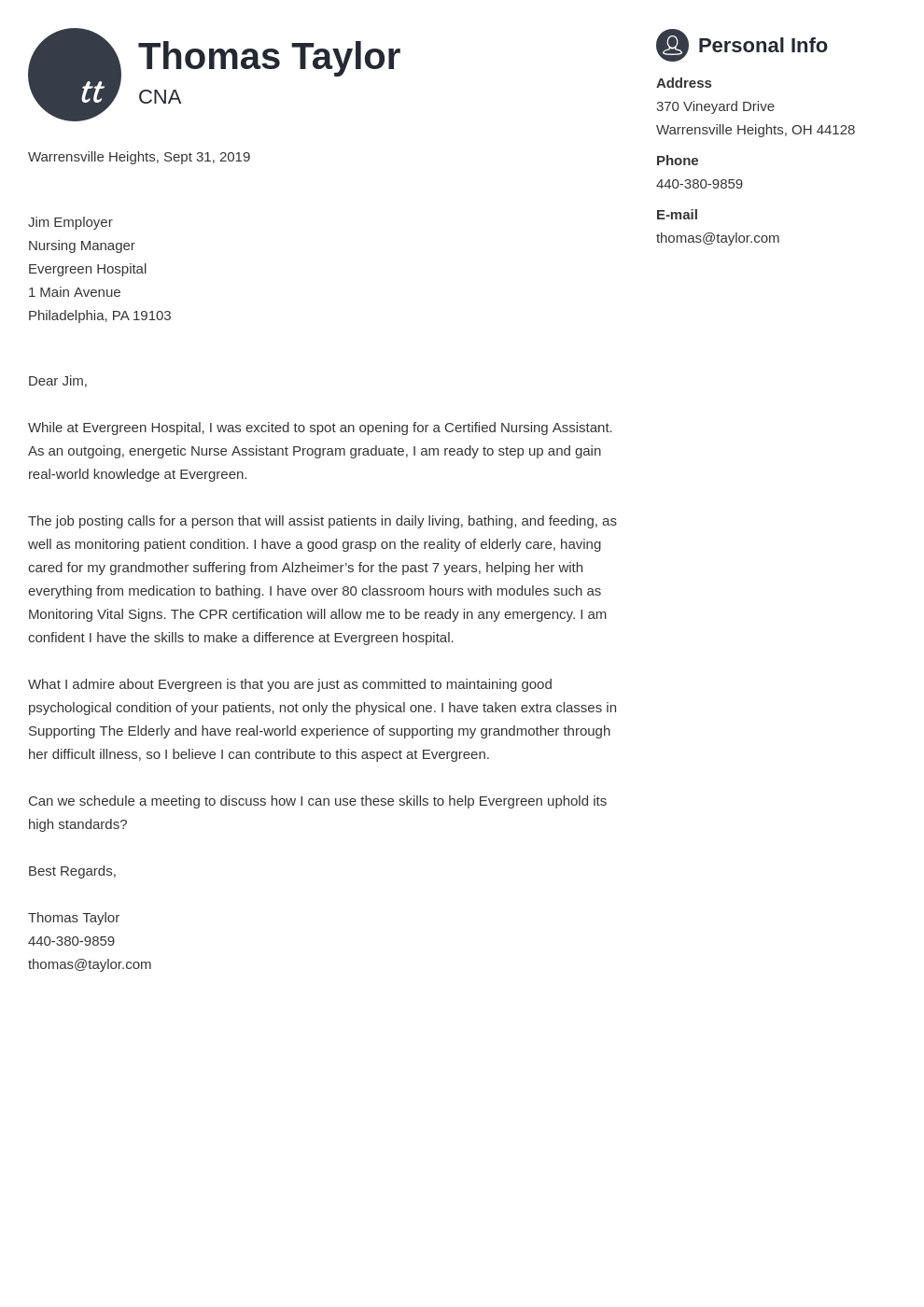cover letter examples cna template primo