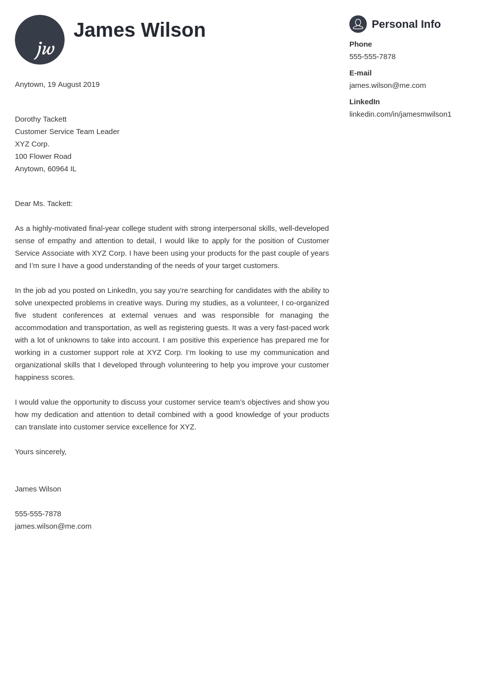 cover letter examples customer service template primo