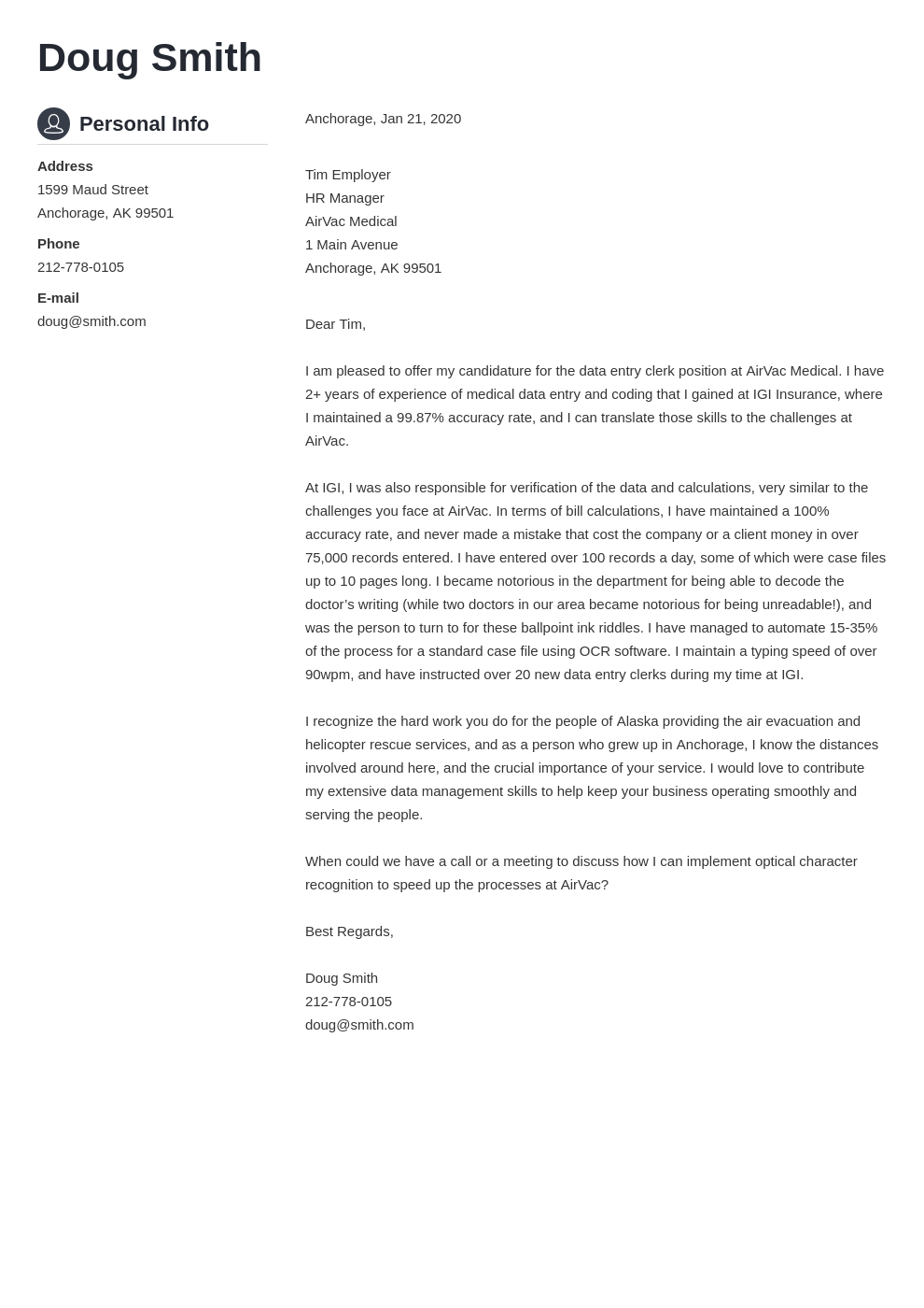 data entry cover letters