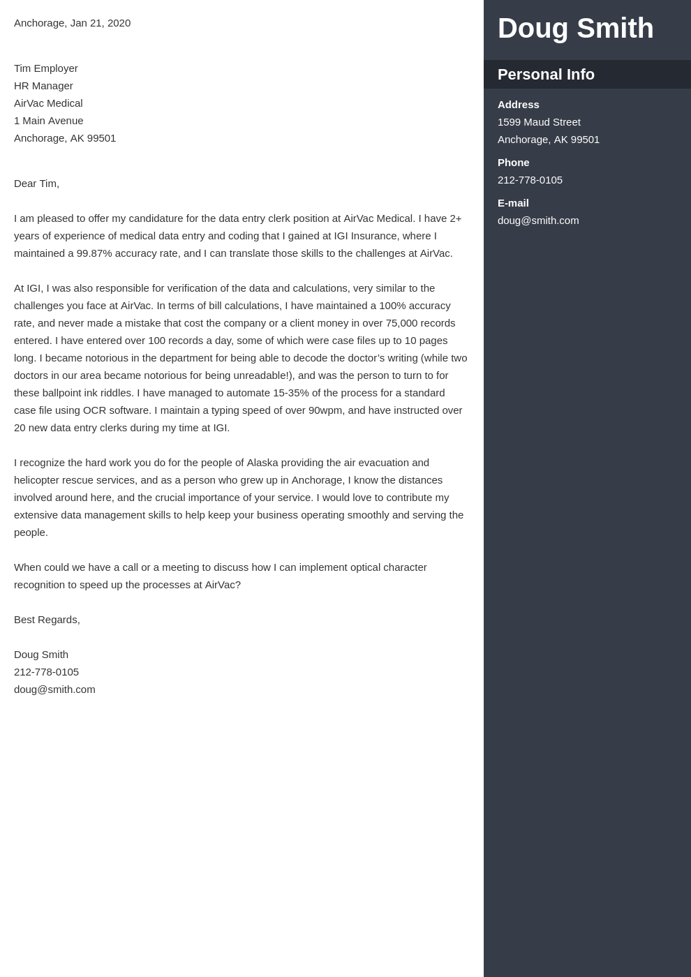 cover letter examples data entry template enfold