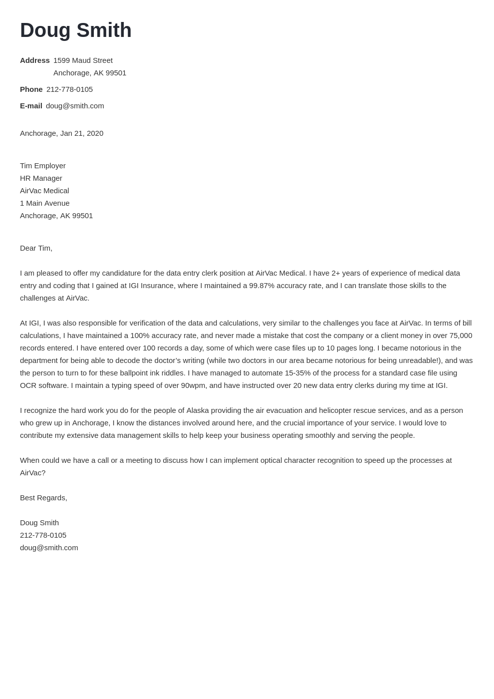 cover letter examples data entry template newcast