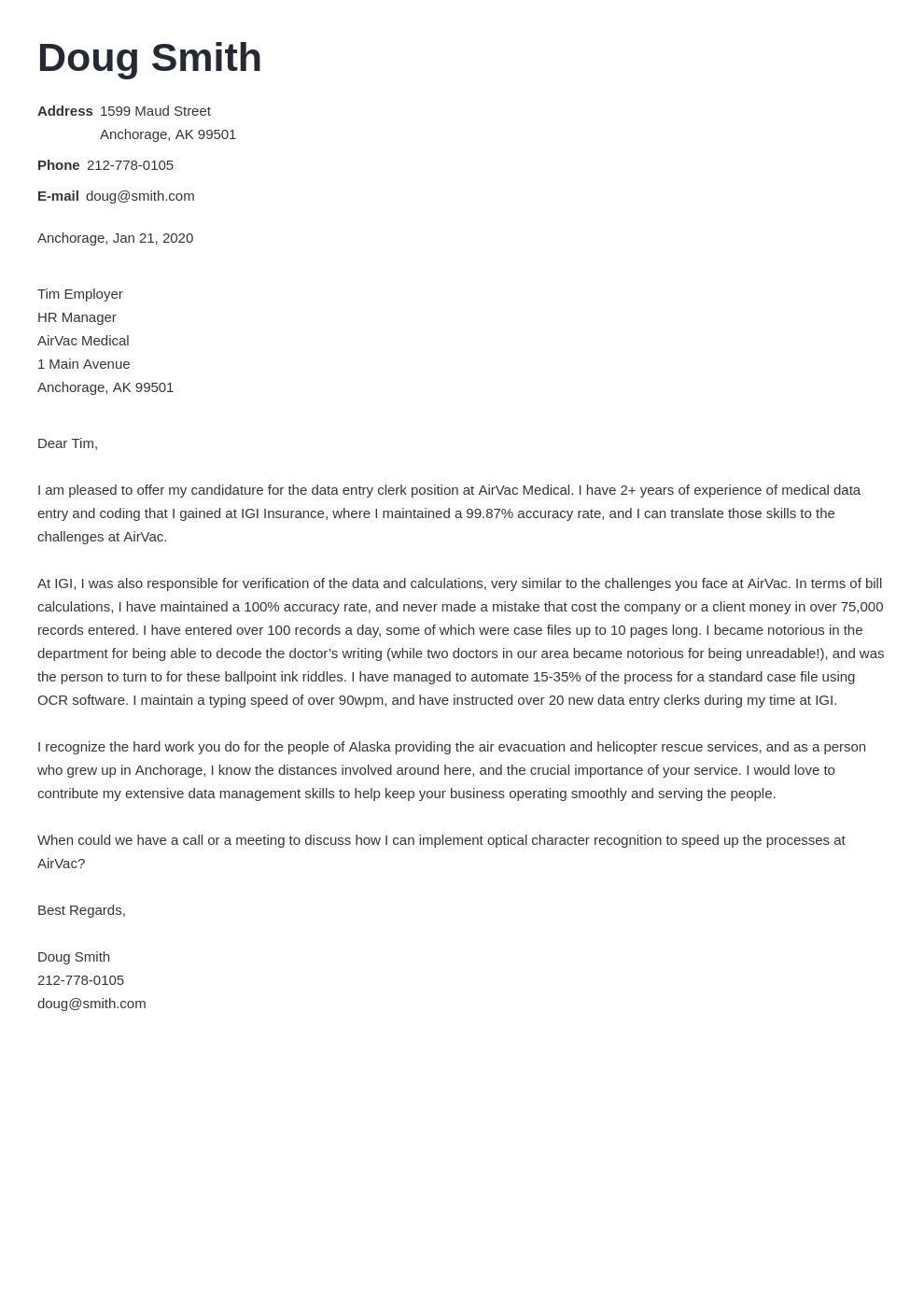 cover letter examples data entry template valera