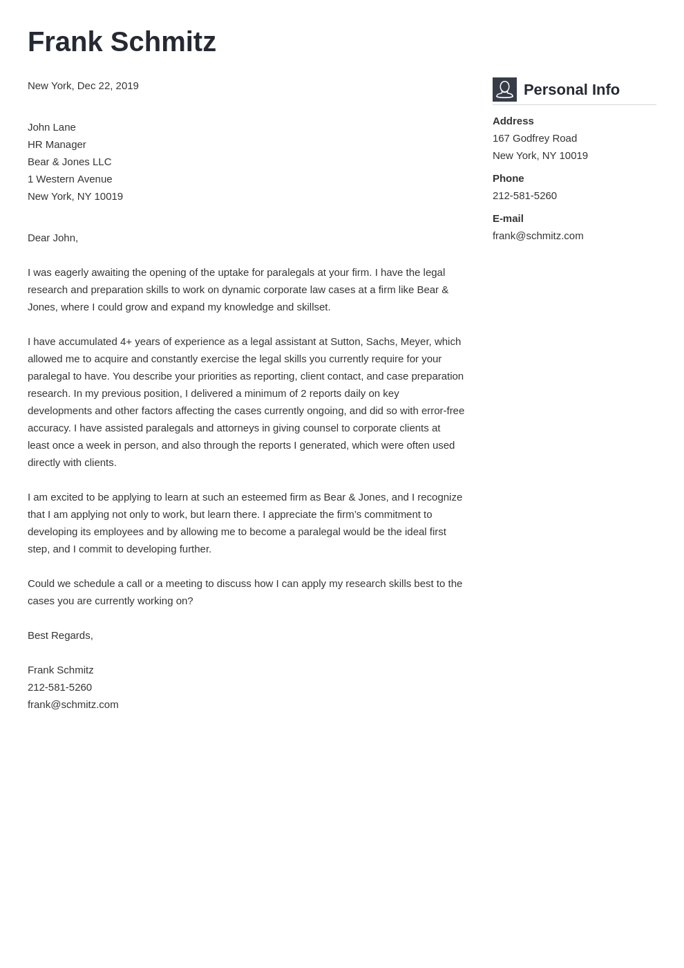 law student cover letter sample