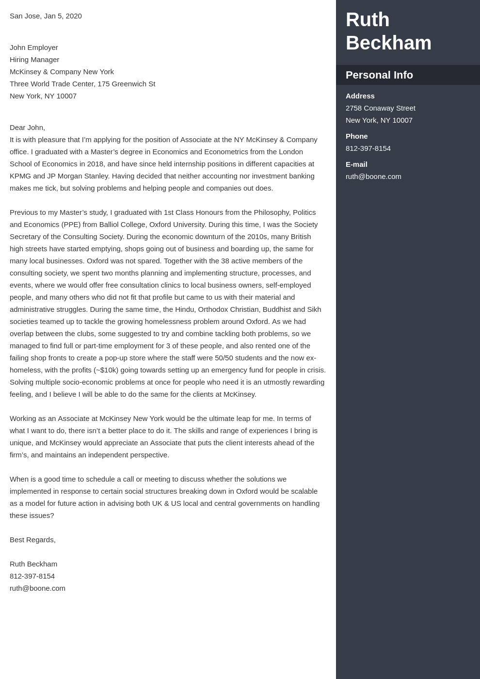 cover letter examples mckinsey template enfold