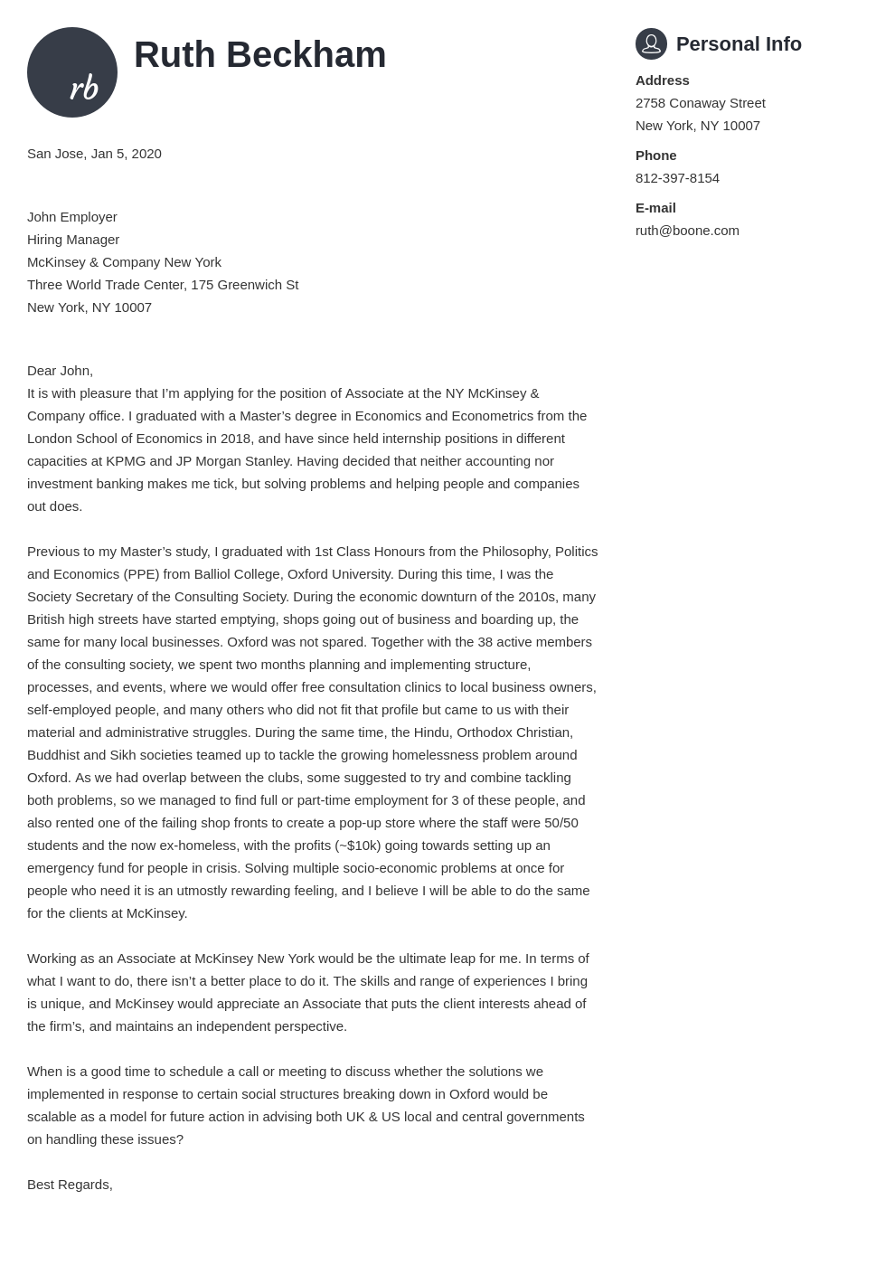 cover letter examples mckinsey template primo