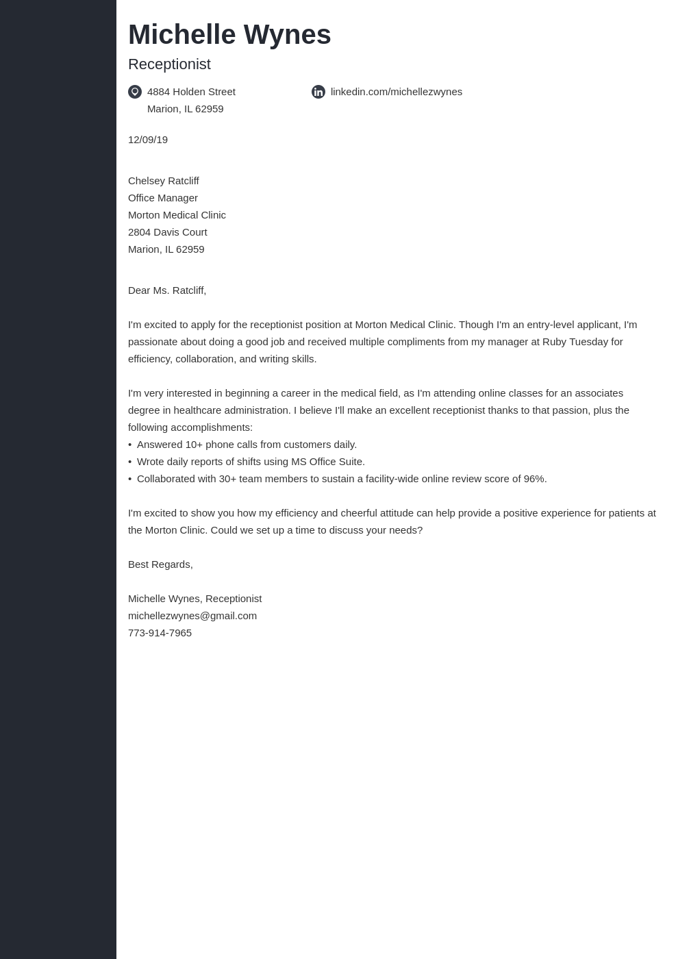 cover letter examples no experience template concept