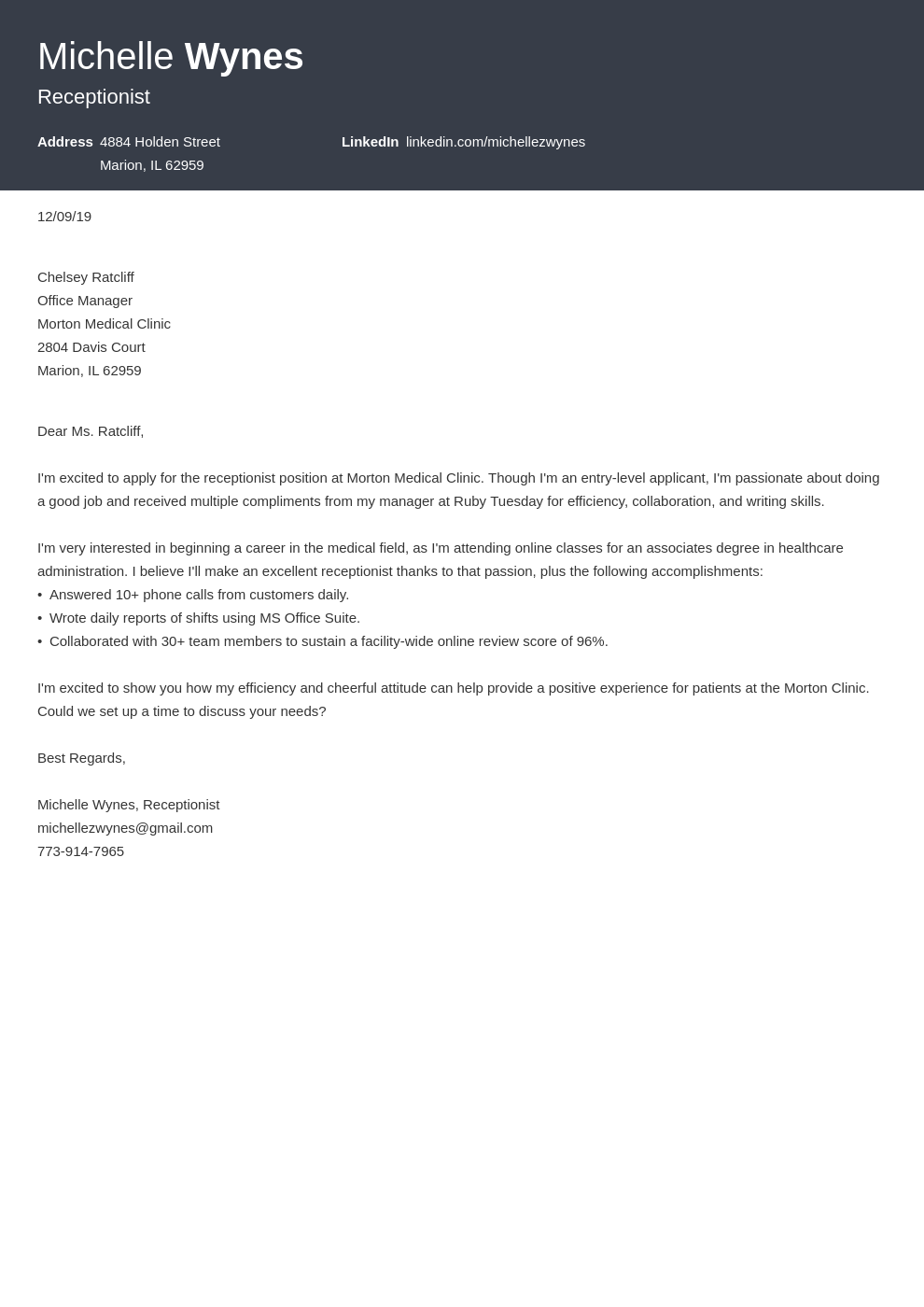 customer-service-cover-letter-how-to-write-a-customer-service-cover