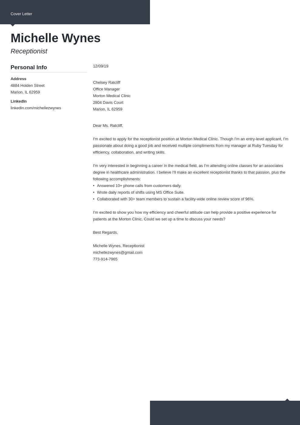 support worker cover letter without experience