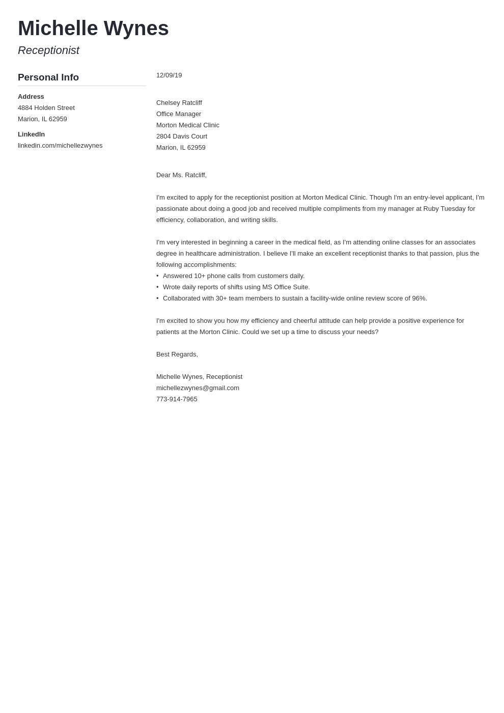 cover letter examples for job application