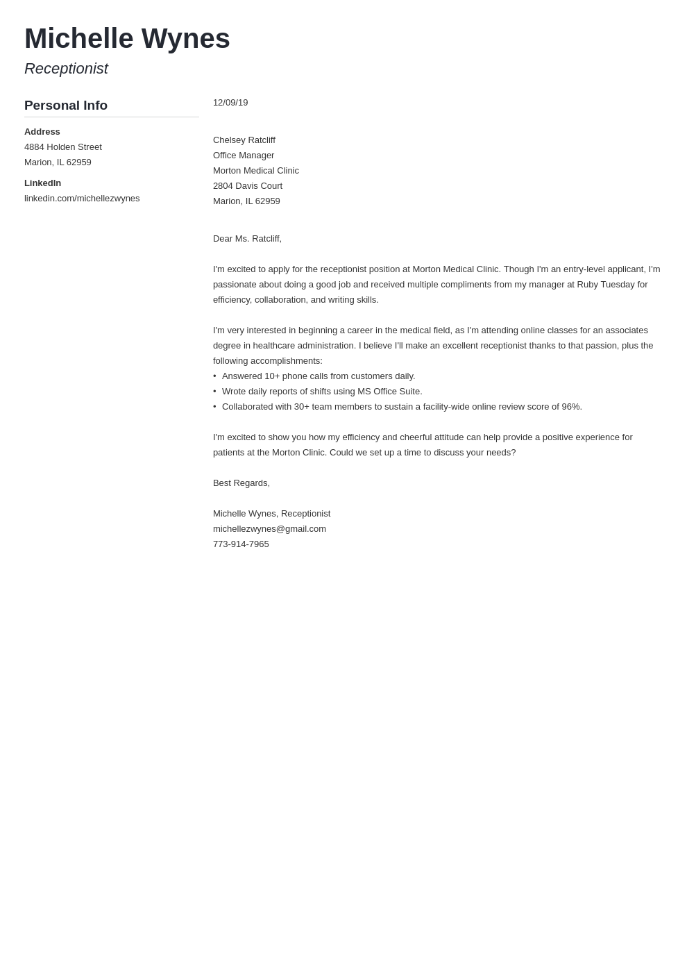 cover letter examples no experience template muse uk