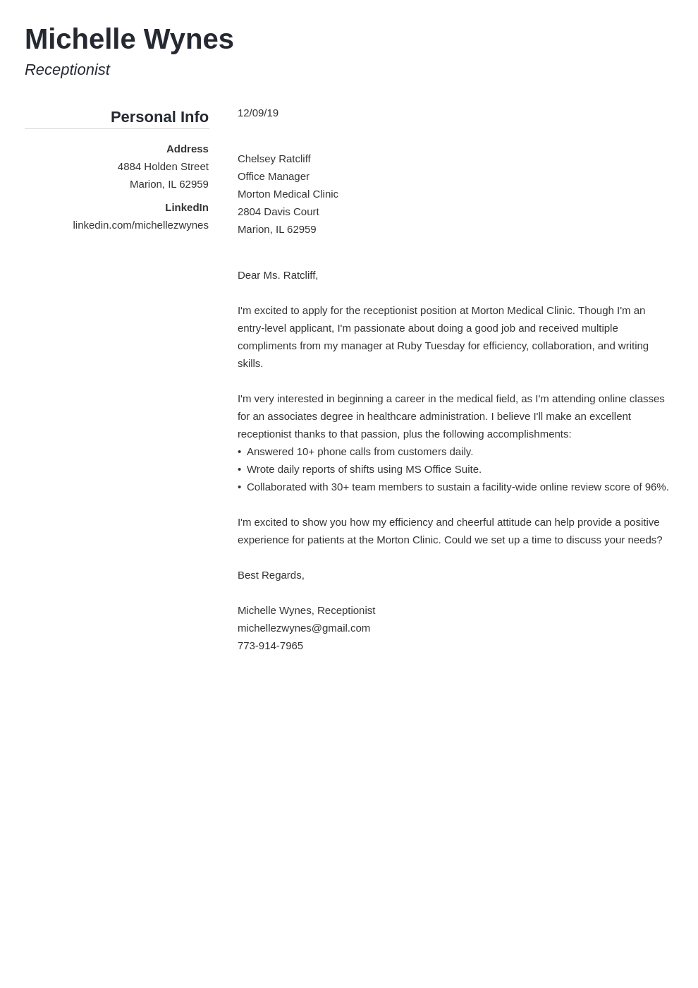 1St Job Cover Letter Examples Primary Collection Comfortable