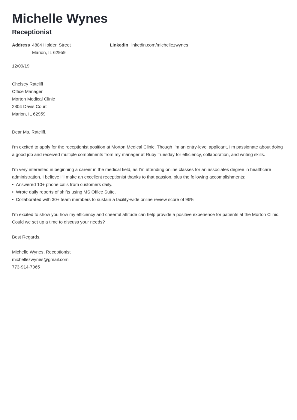 cover letter examples no experience template valera