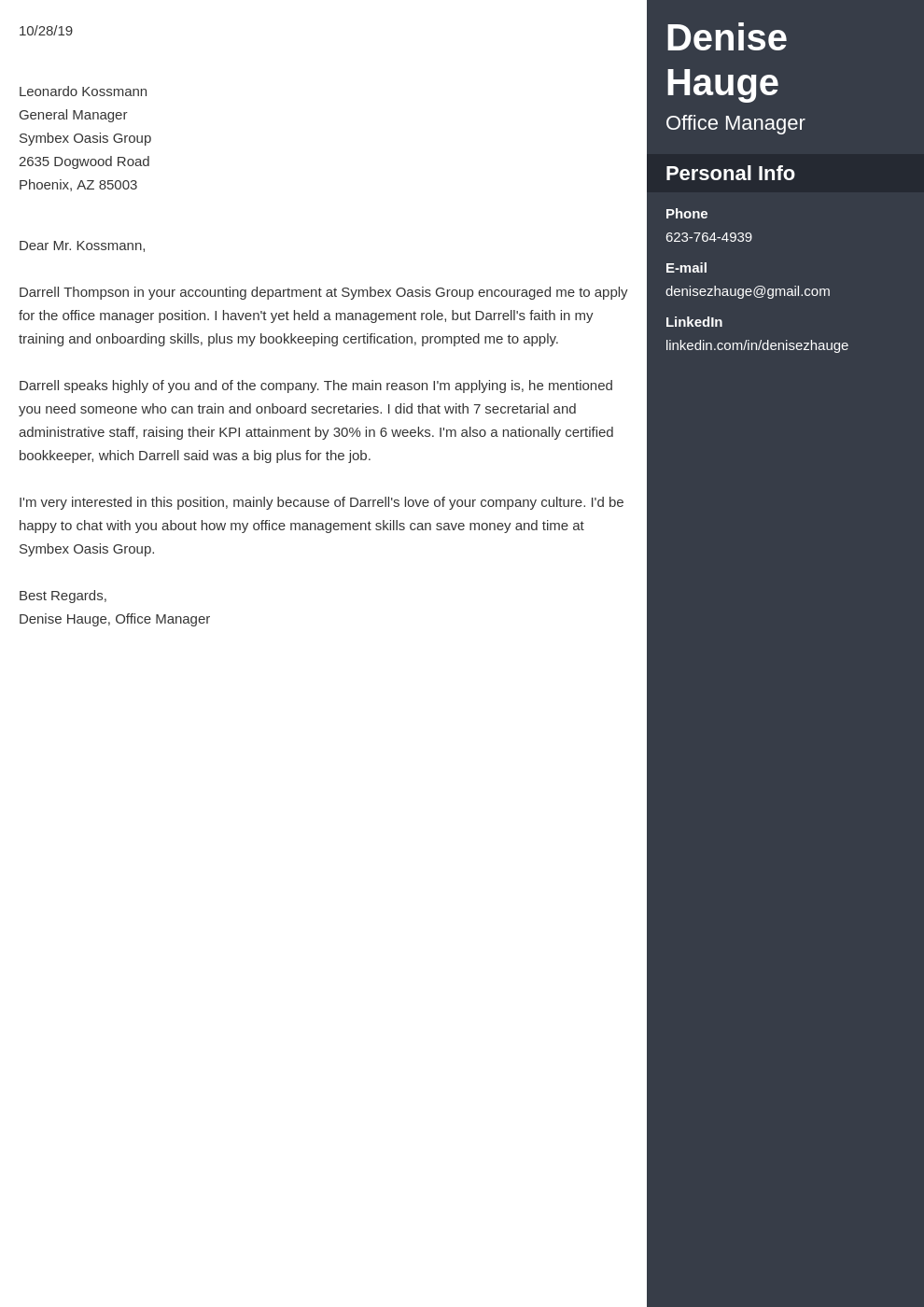 cover letter examples office manager template enfold