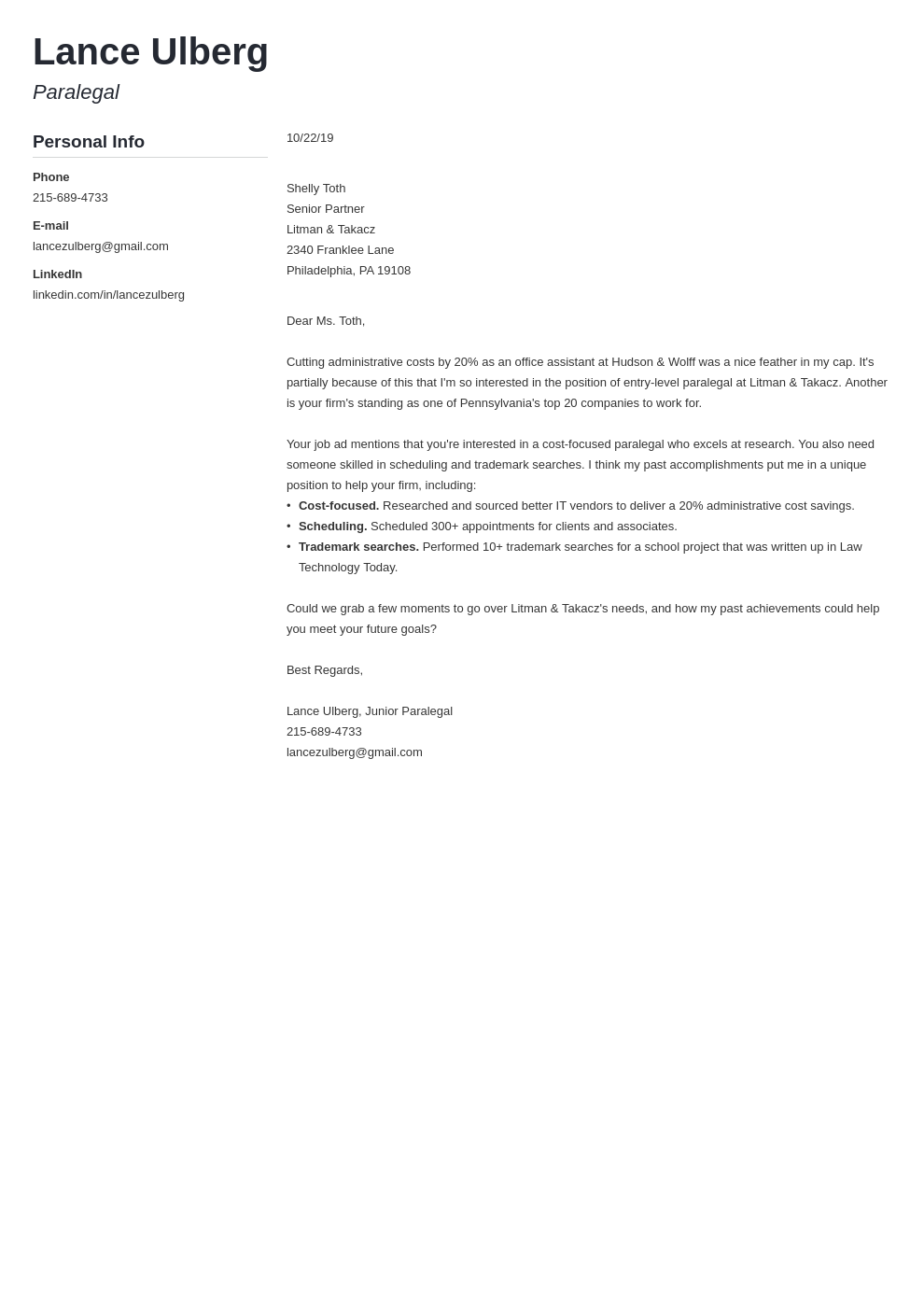 cover letter template for paralegal