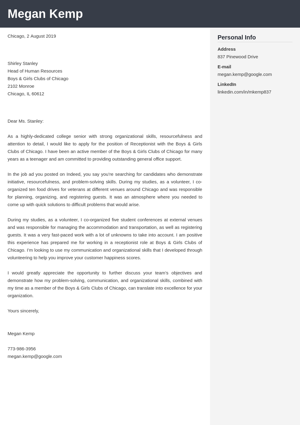 cover letter examples receptionist template cubic
