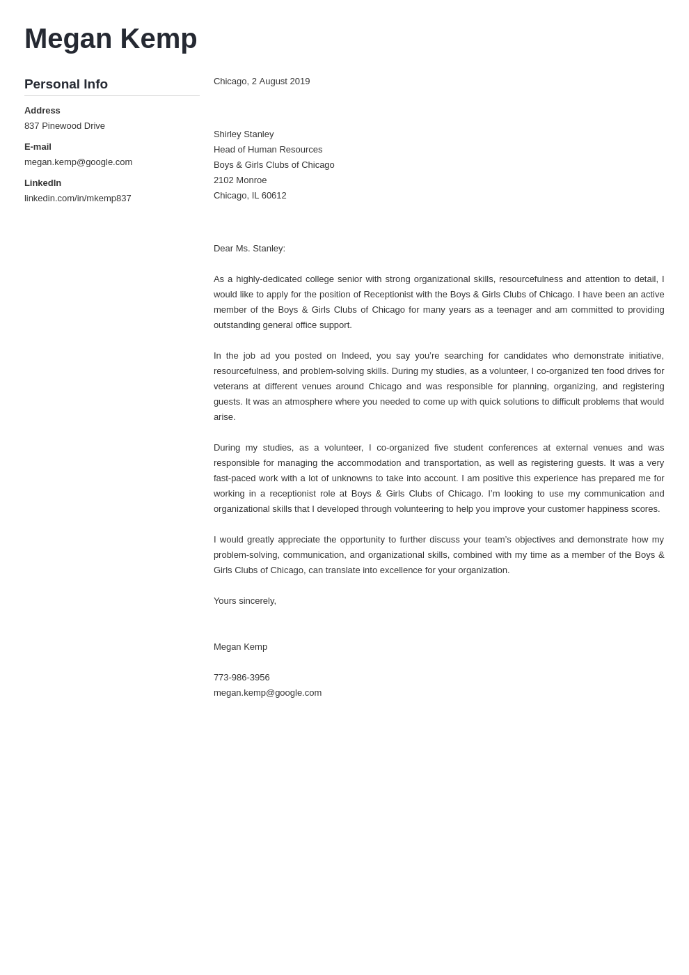 law-firm-receptionist-cover-letter