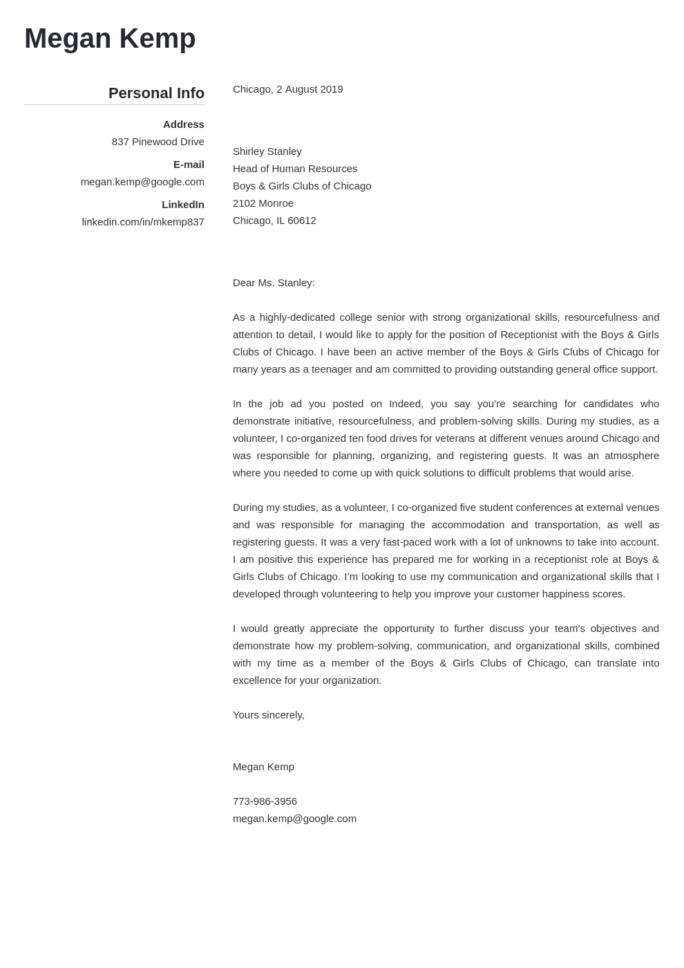 cover letter examples receptionist template simple