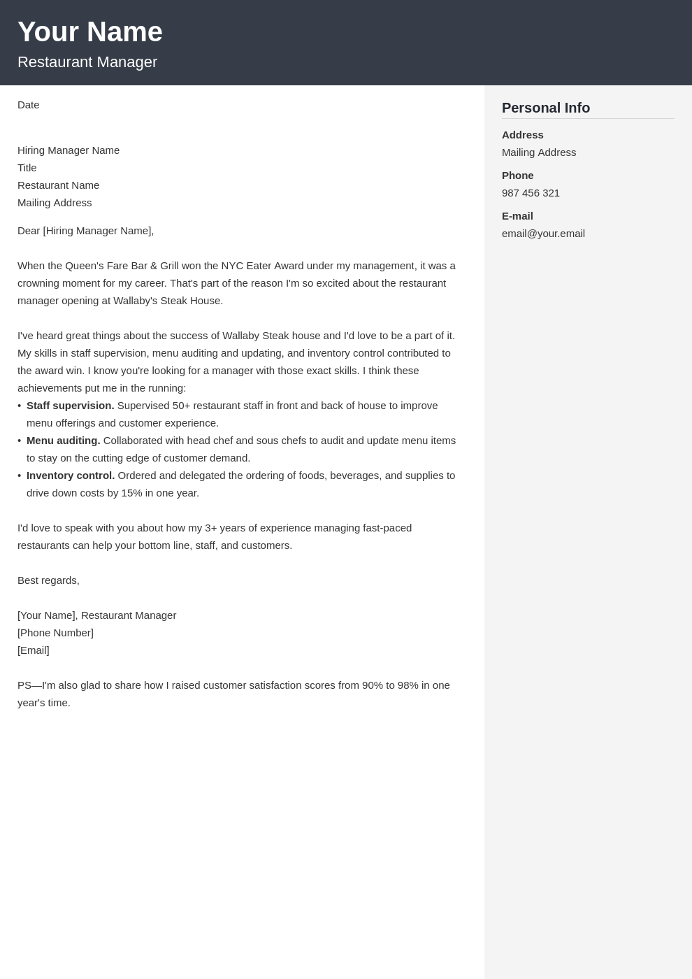 cover letter examples restaurant manager template cubic