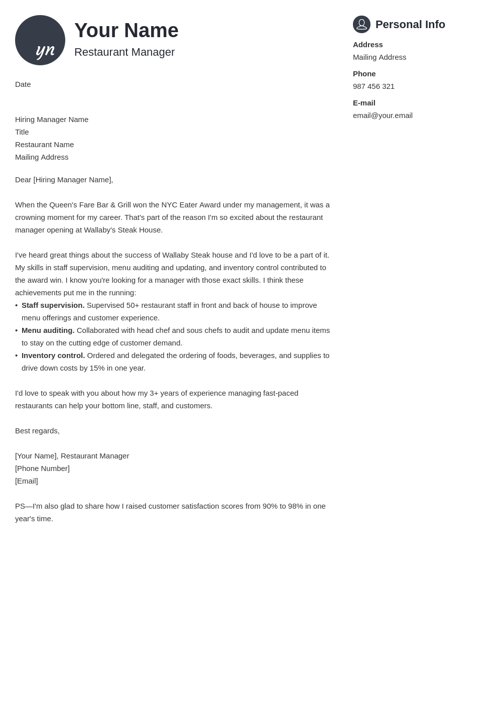cover letter examples restaurant manager template primo