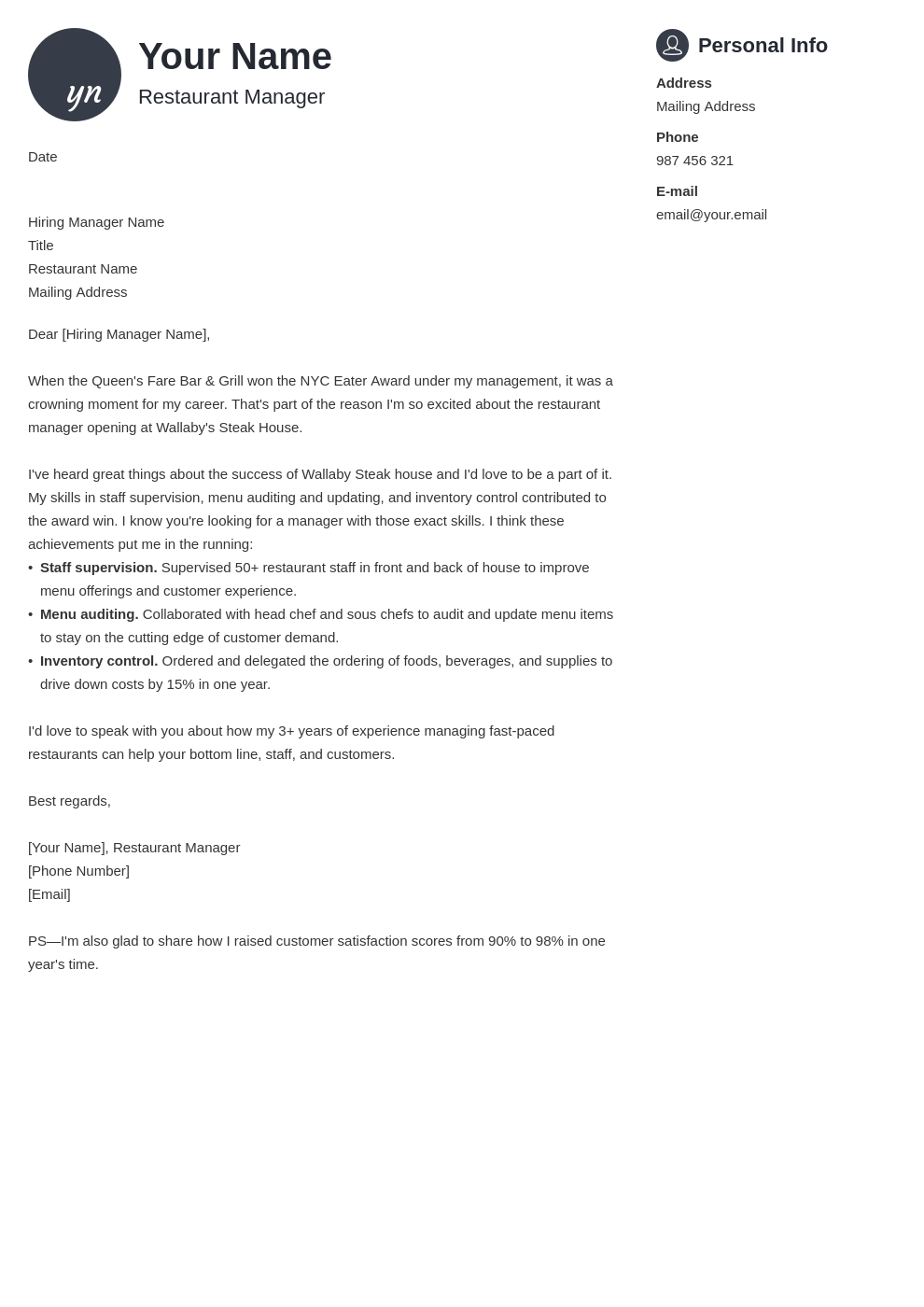 application letter for restaurant general manager