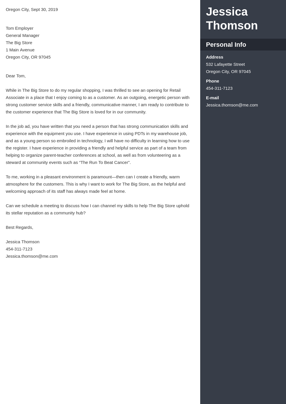 cover letter examples retail template enfold