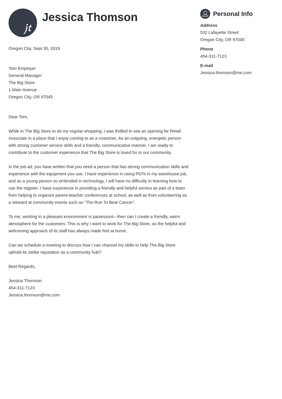 cover letter examples retail template primo