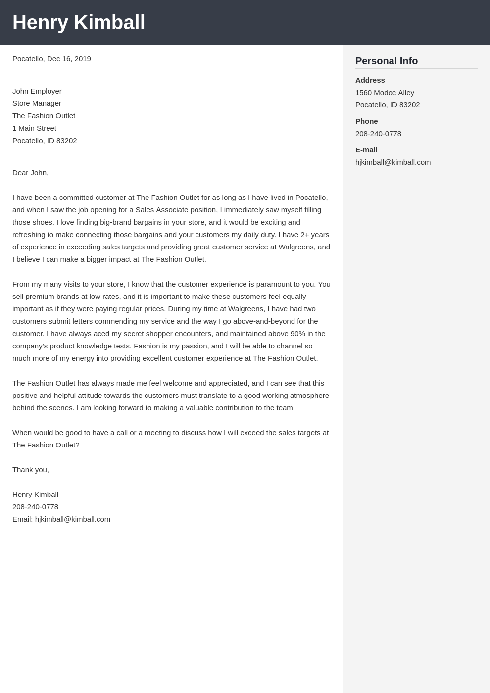 cover letter examples sales associate template cubic uk