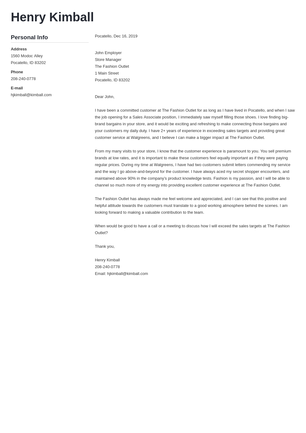 sample application letter for sales associate