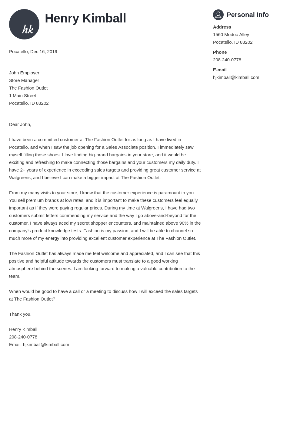 cover letter examples sales associate template primo