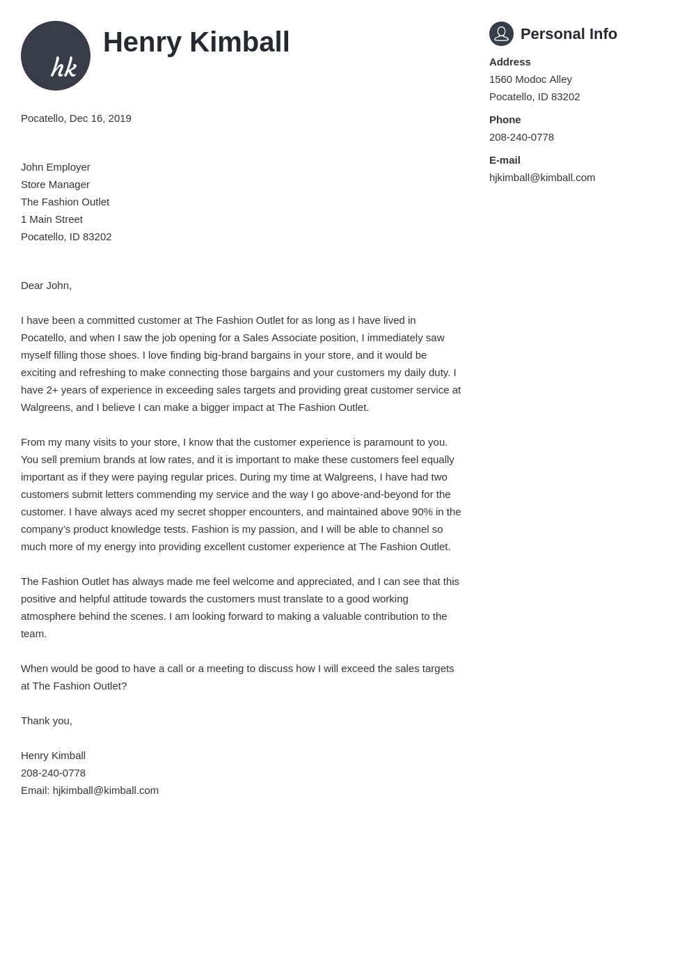 cover letter examples sales associate template primo uk