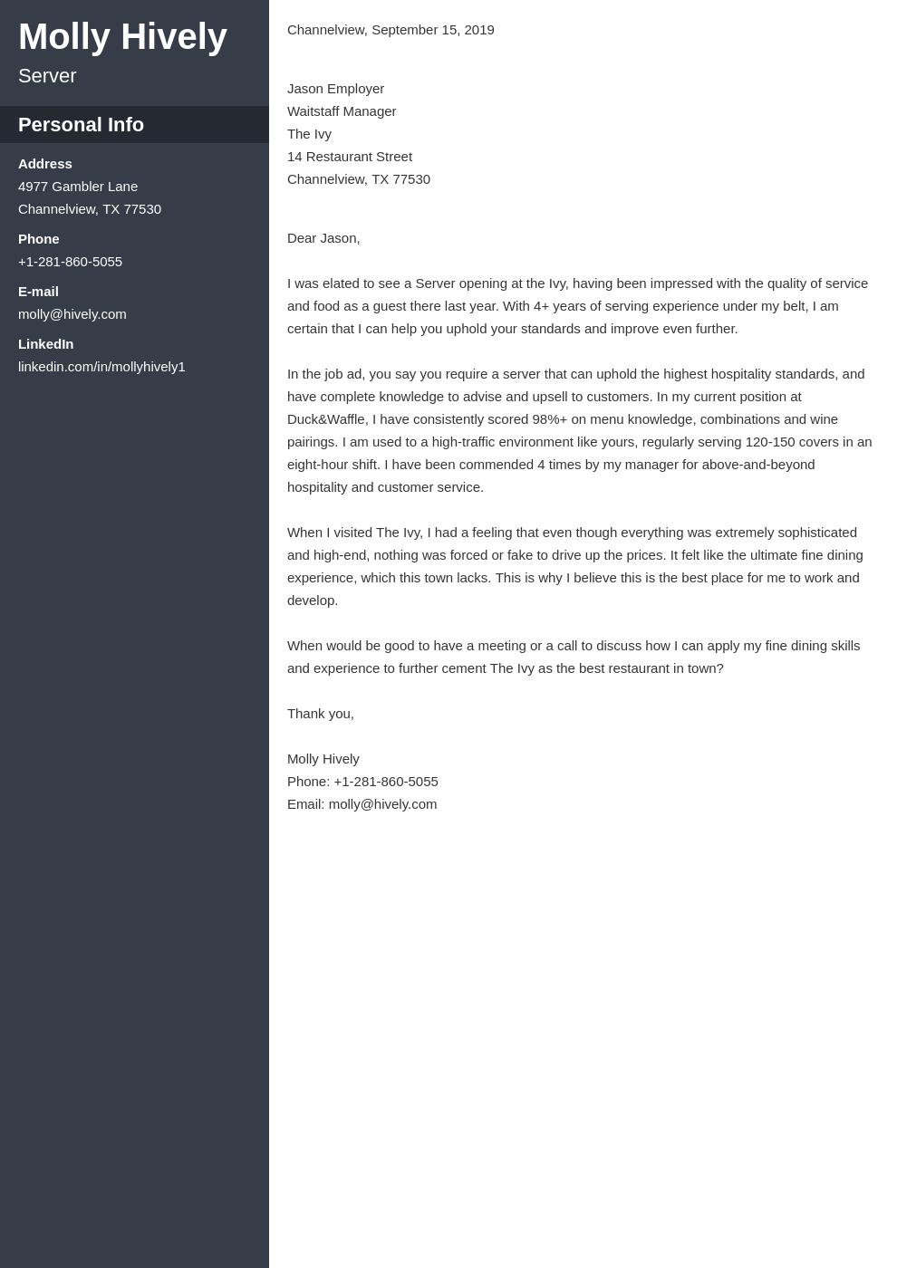 cover letter examples server template cascade