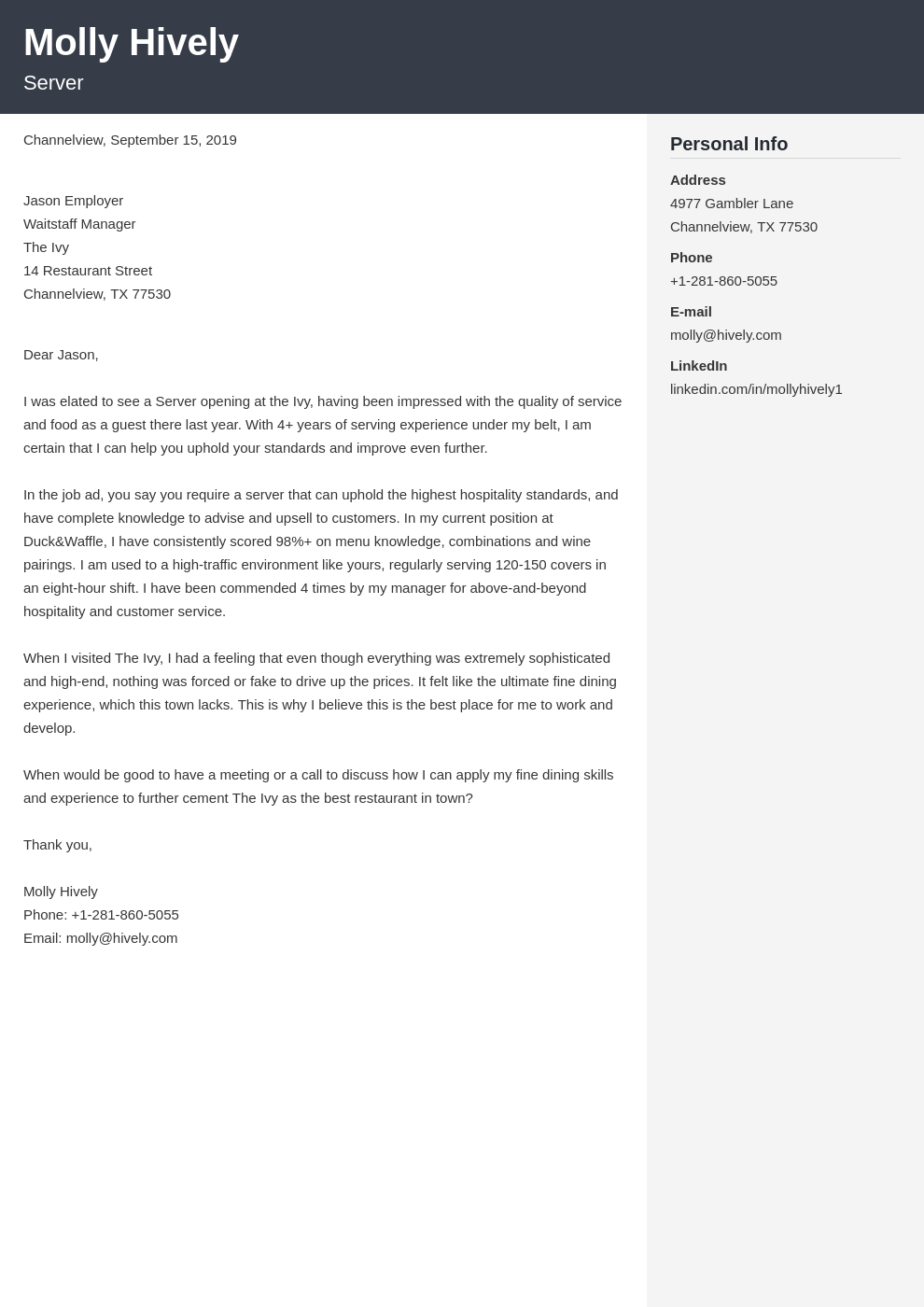 cover letter examples server template cubic