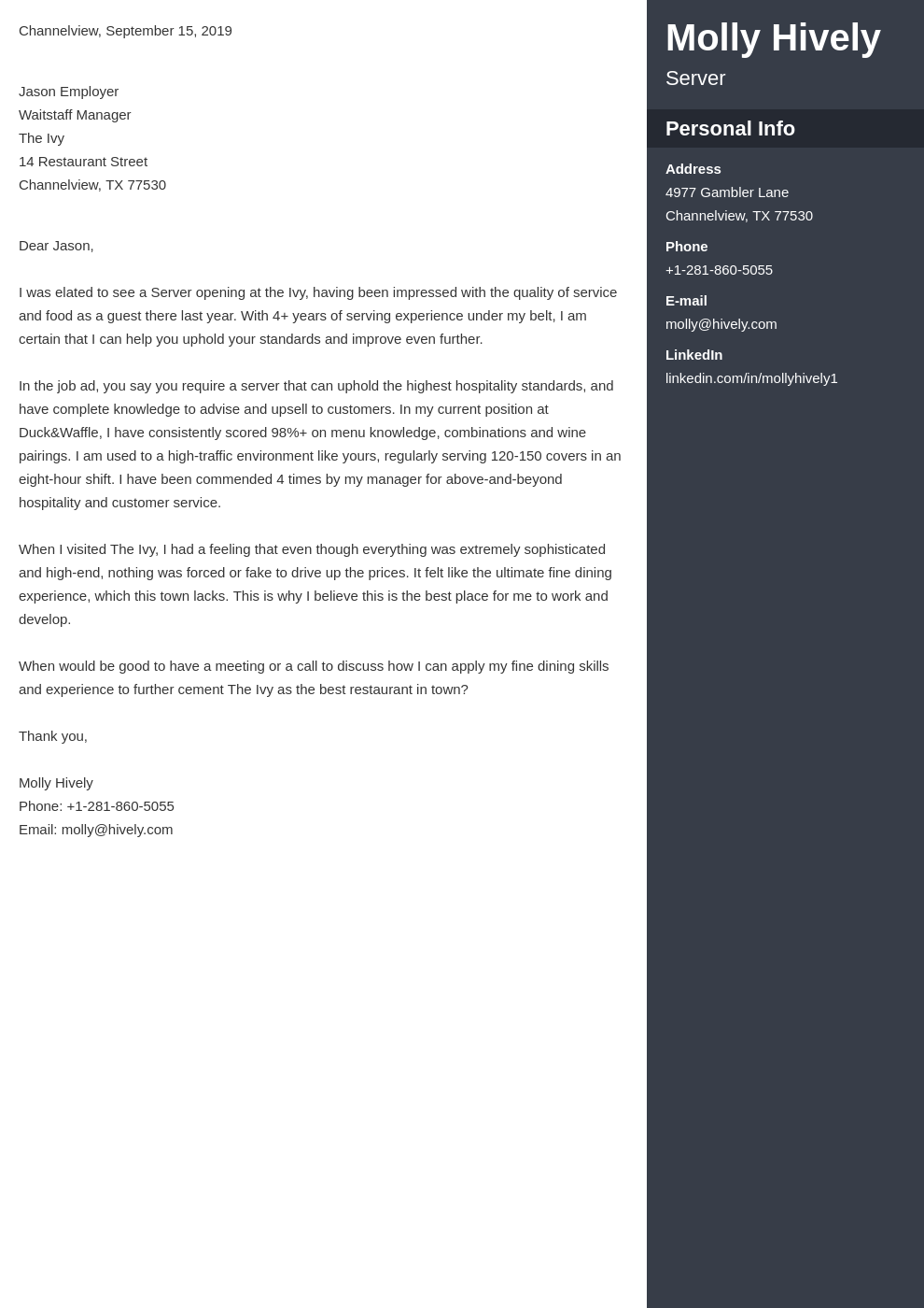 cover letter examples server template enfold