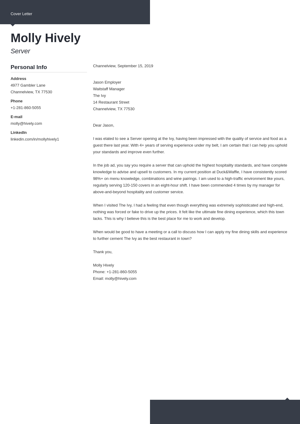 server-cover-letter-examples-templates-for-2024