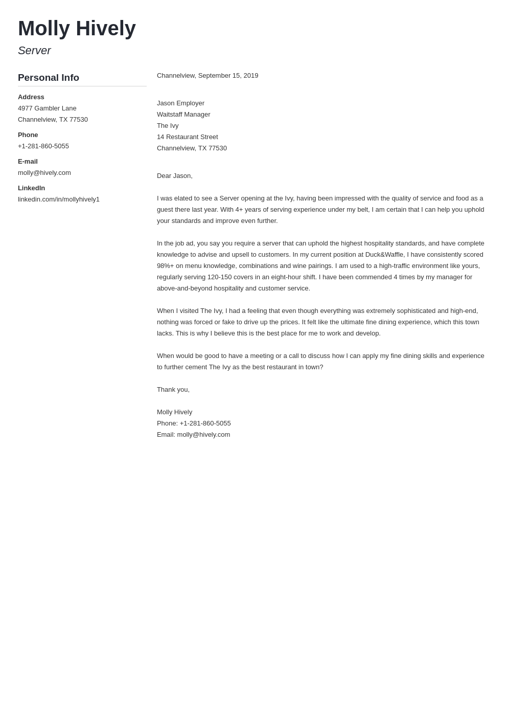 cover letter examples server template muse uk