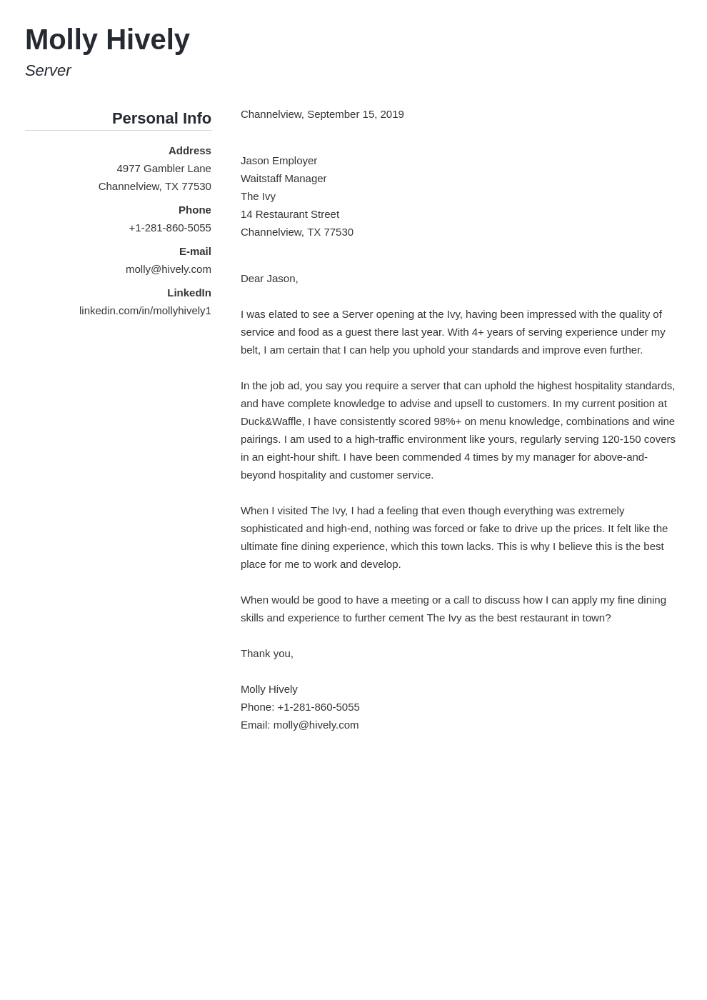 cover letter for server position sample