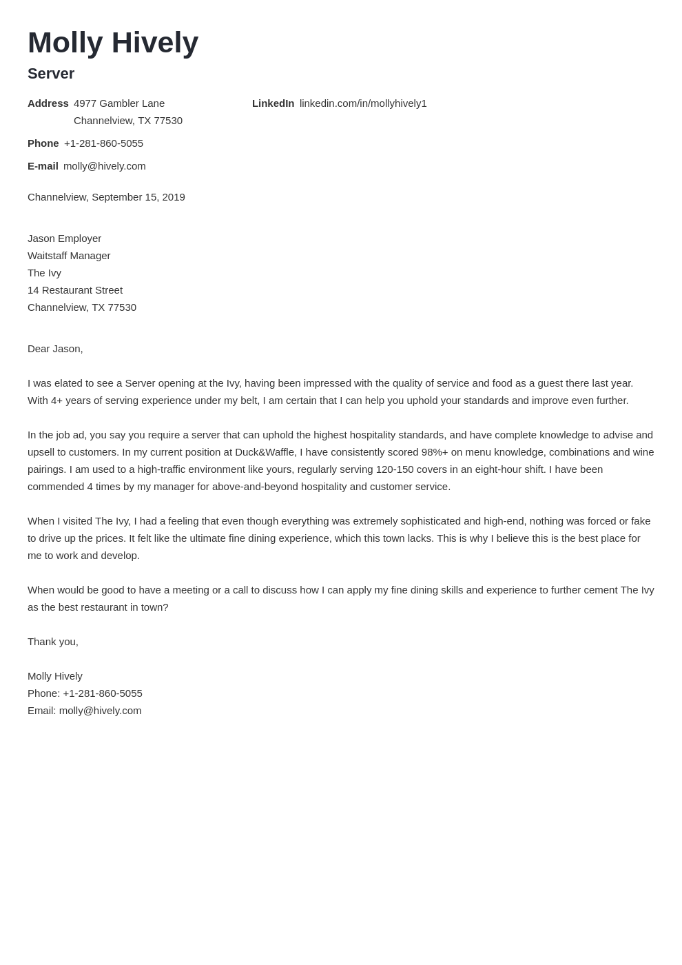 cover letter examples server template valera uk