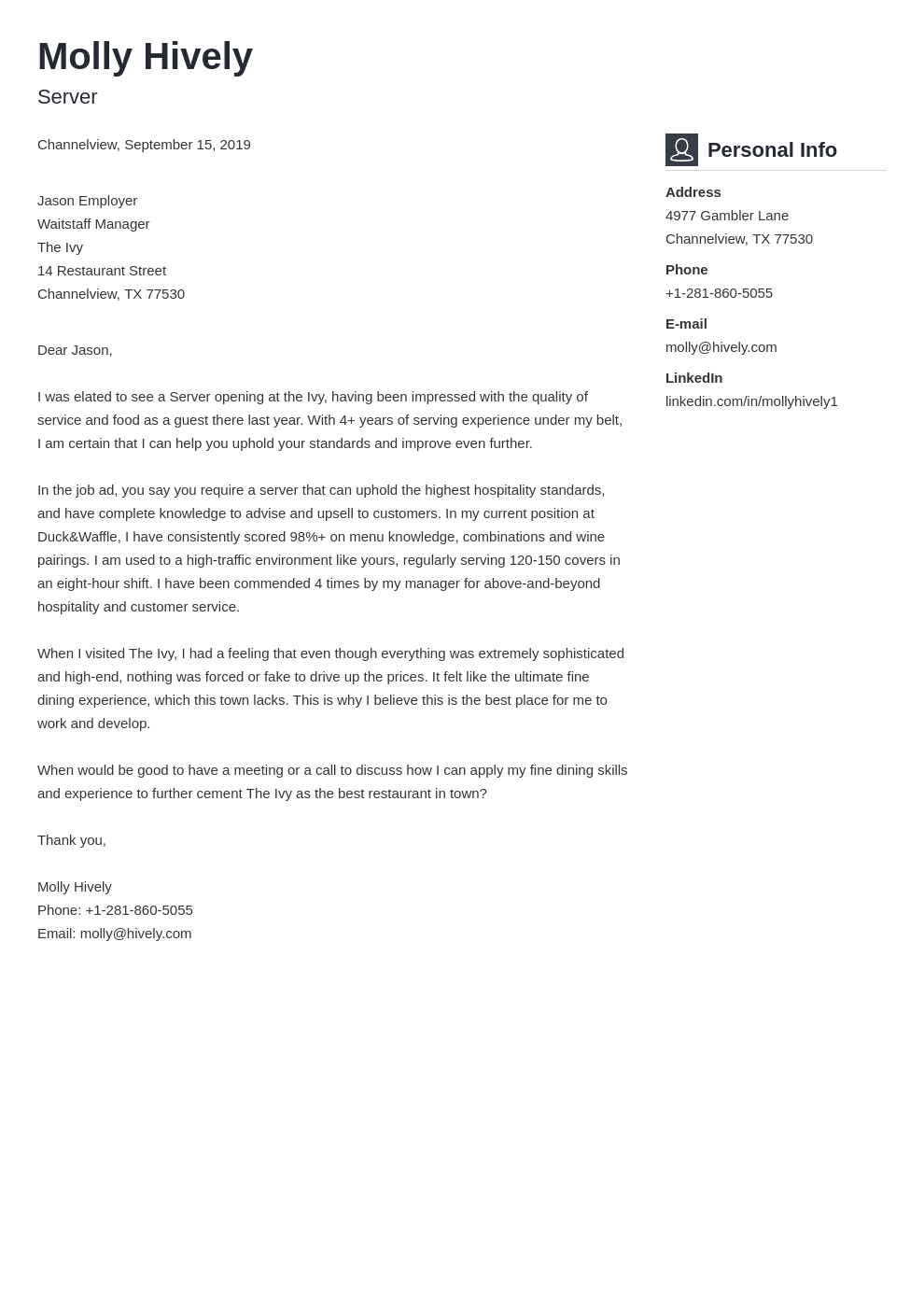 cover letter examples server template vibes uk