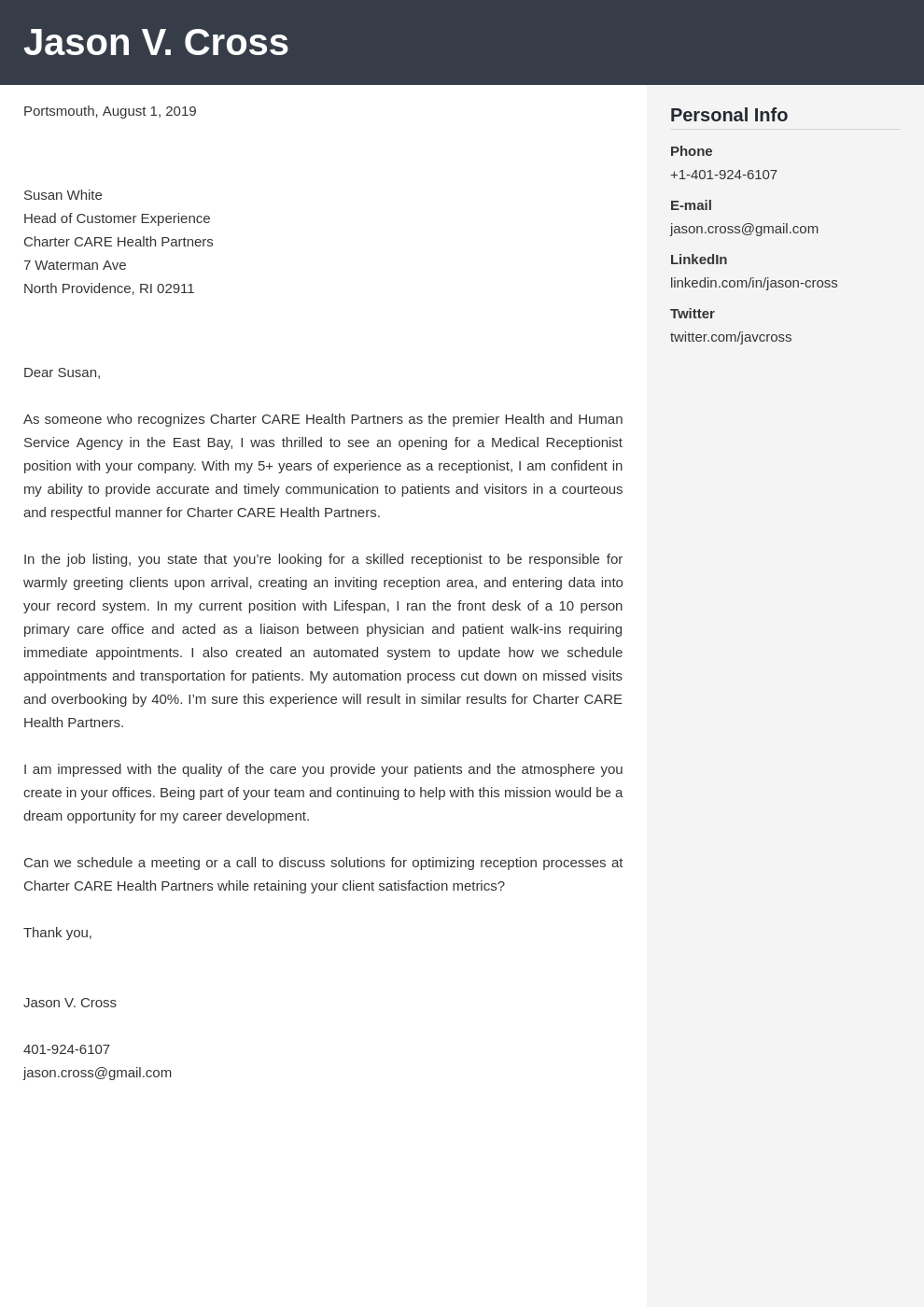 cover letter how to address template cubic uk