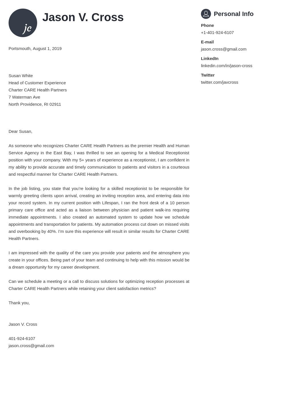 cover letter how to address template primo