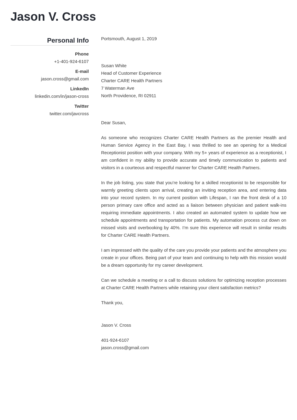 cover letter how to address template simple