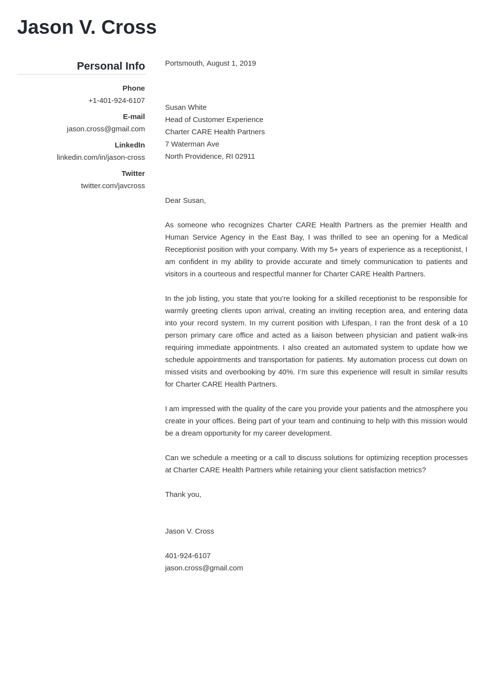 very-simple-cover-letter-if-you-re-working-for-an-organization