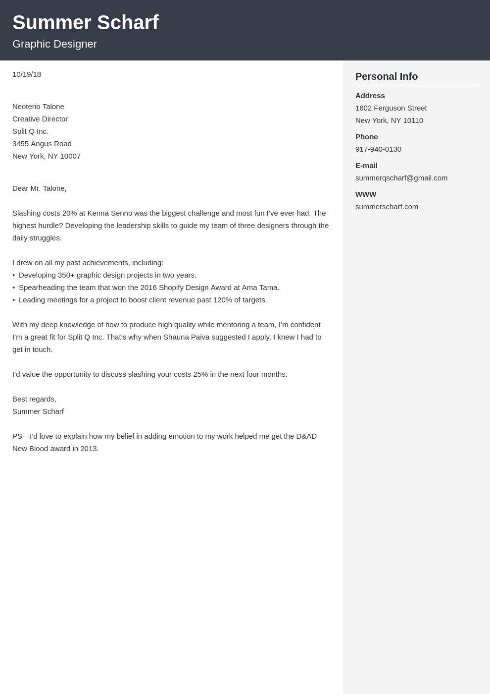 cover letter how to start template cubic
