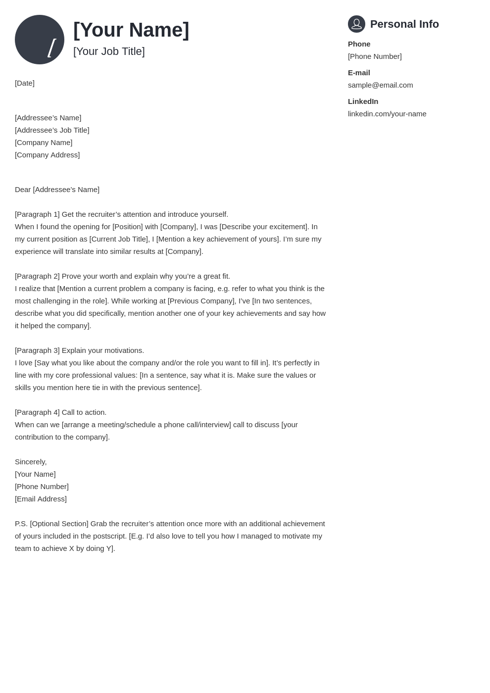 cover letter look template primo