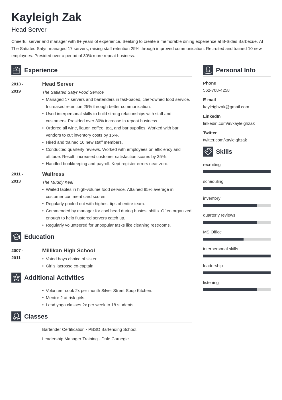 resume-template-for-food-service-worker