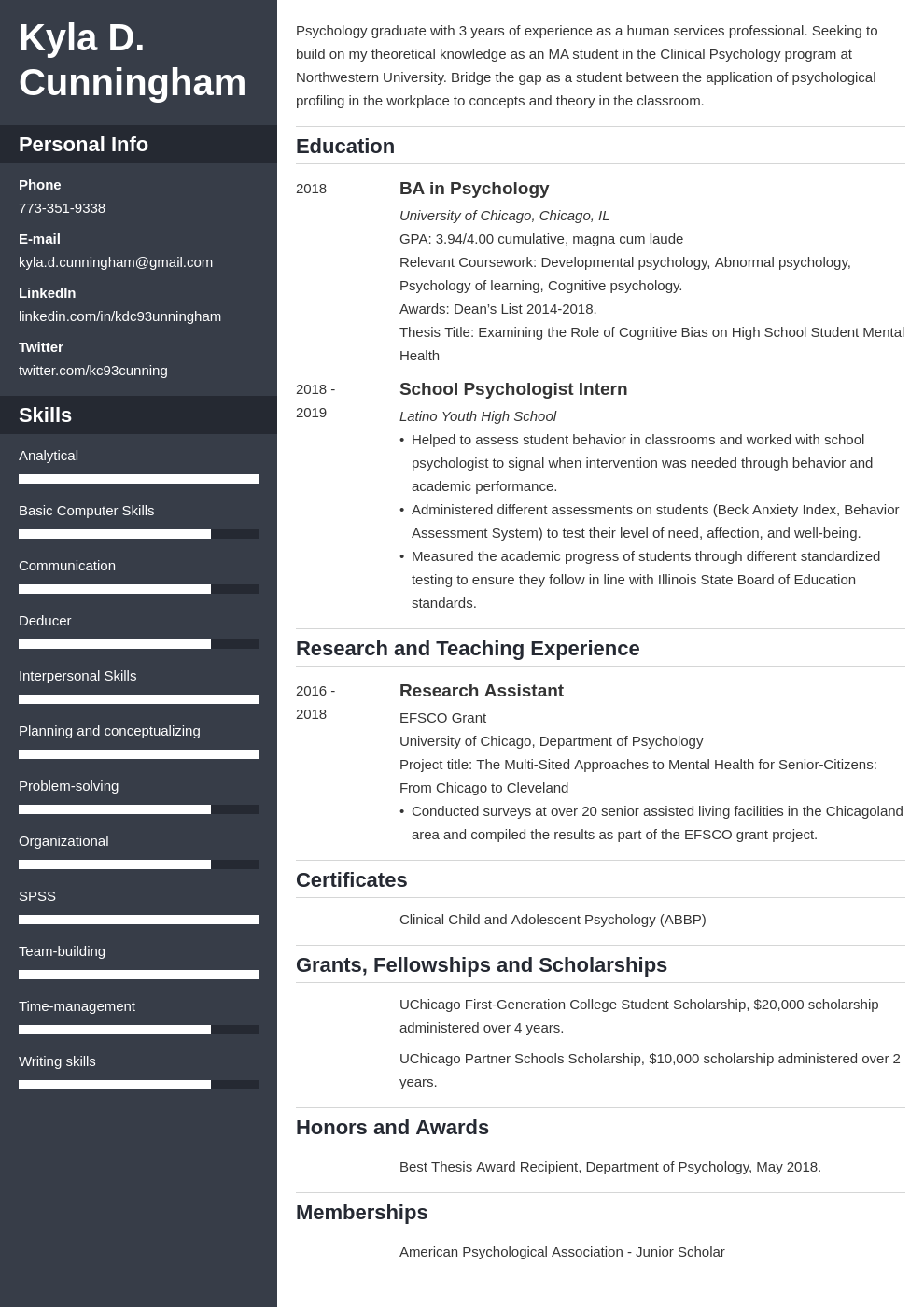 graduate school template cascade